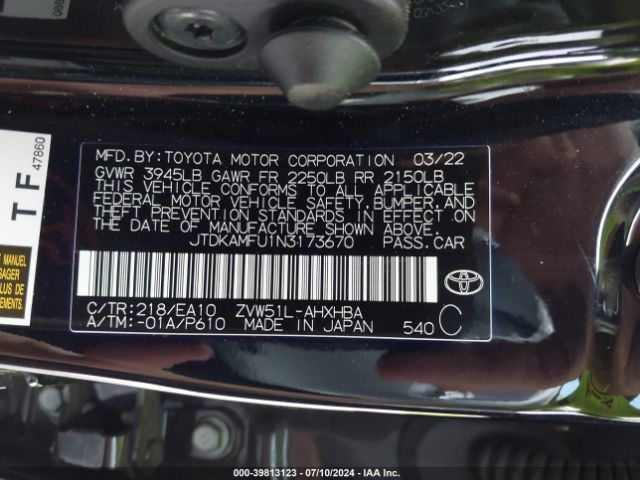 Photo 8 VIN: JTDKAMFU1N3173670 - TOYOTA PRIUS 