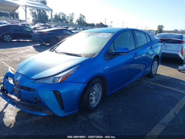 Photo 1 VIN: JTDKAMFU1N3186855 - TOYOTA PRIUS 