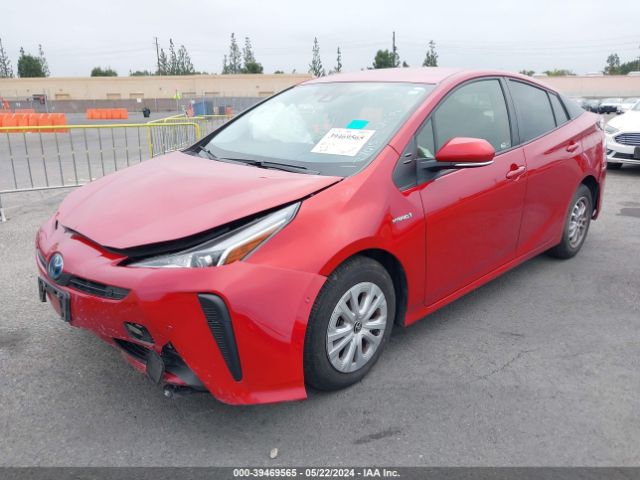 Photo 1 VIN: JTDKAMFU2M3134505 - TOYOTA PRIUS 