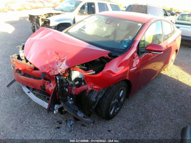 Photo 1 VIN: JTDKAMFU2M3146928 - TOYOTA PRIUS 