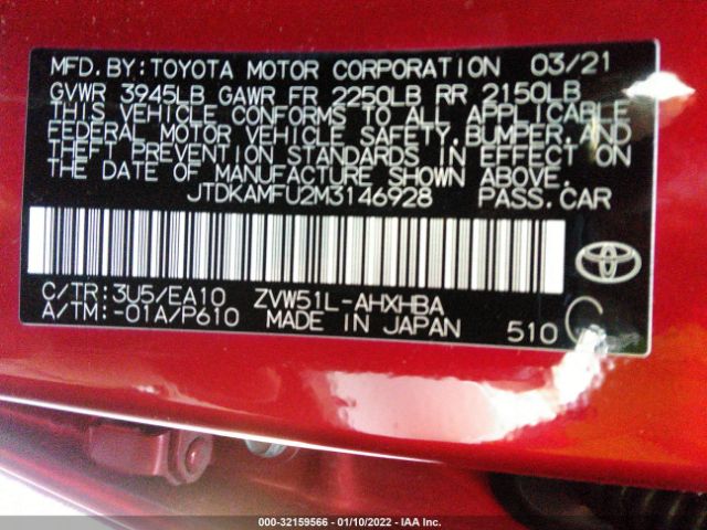 Photo 8 VIN: JTDKAMFU2M3146928 - TOYOTA PRIUS 