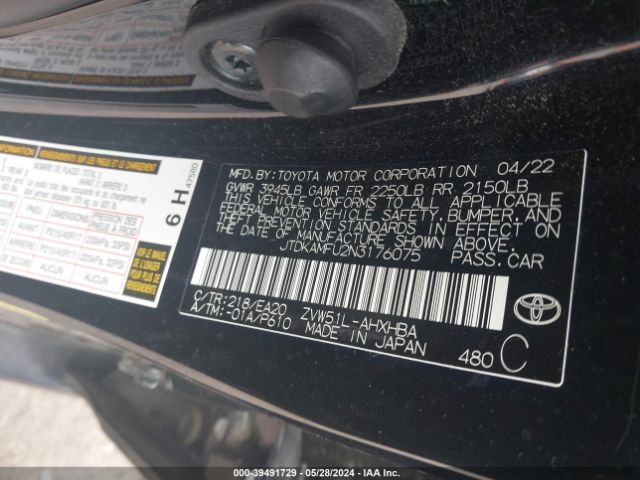 Photo 8 VIN: JTDKAMFU2N3176075 - TOYOTA PRIUS 