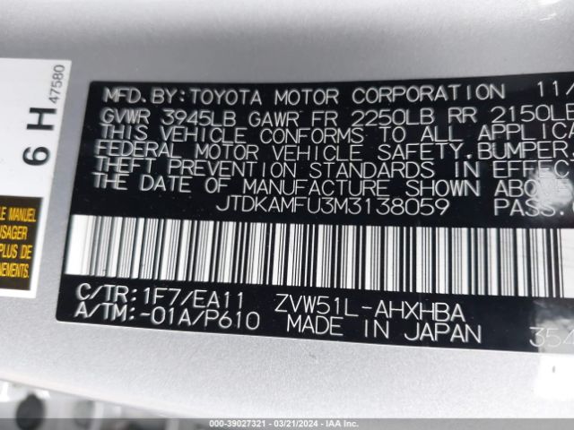 Photo 8 VIN: JTDKAMFU3M3138059 - TOYOTA PRIUS 