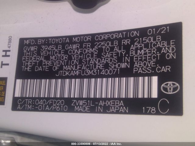 Photo 8 VIN: JTDKAMFU3M3140071 - TOYOTA PRIUS 