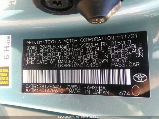 Photo 8 VIN: JTDKAMFU3N3164257 - TOYOTA PRIUS 