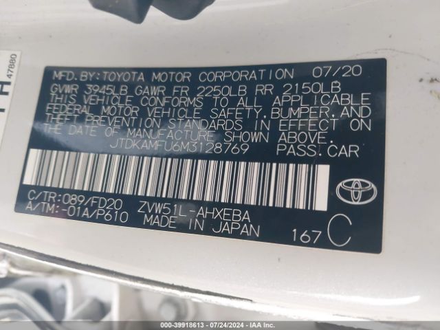 Photo 8 VIN: JTDKAMFU6M3128769 - TOYOTA PRIUS 