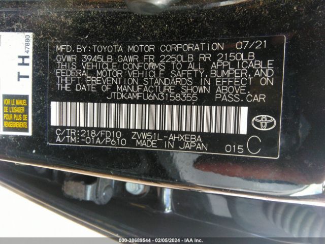 Photo 8 VIN: JTDKAMFU6N3158355 - TOYOTA PRIUS 