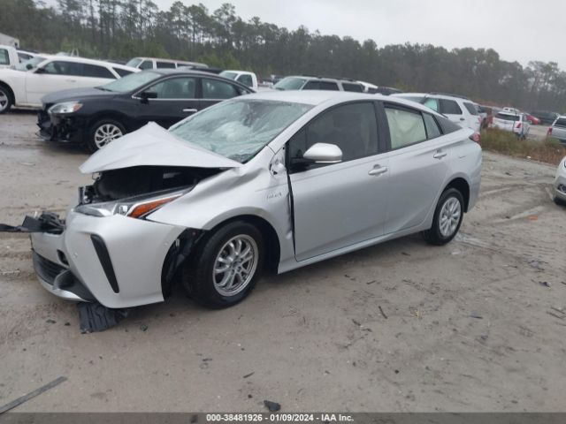 Photo 1 VIN: JTDKAMFU7M3133026 - TOYOTA PRIUS 