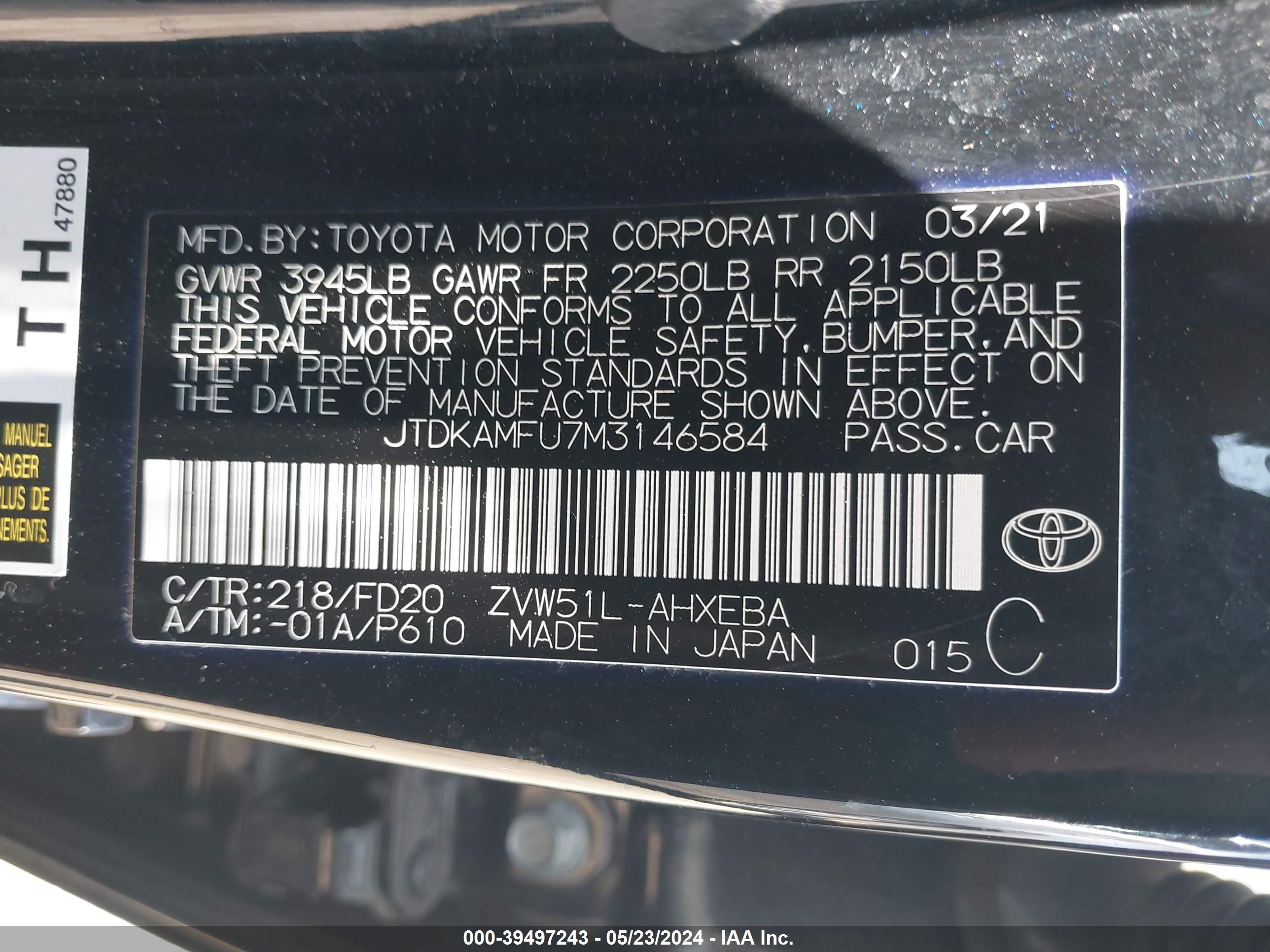 Photo 8 VIN: JTDKAMFU7M3146584 - TOYOTA PRIUS 