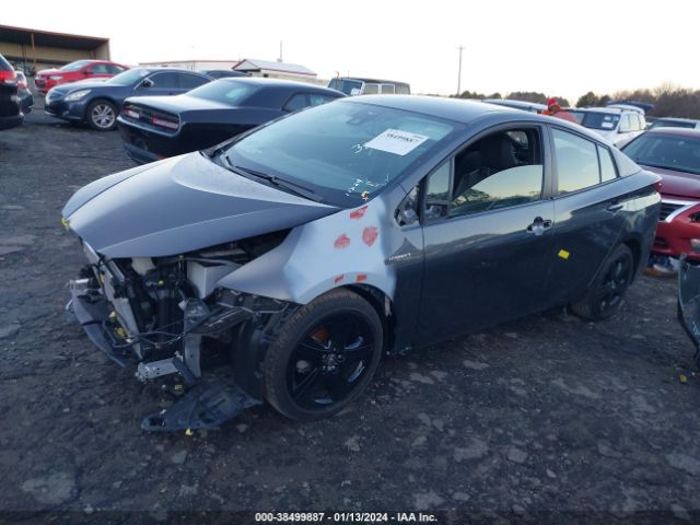 Photo 1 VIN: JTDKAMFU7N3177531 - TOYOTA PRIUS 