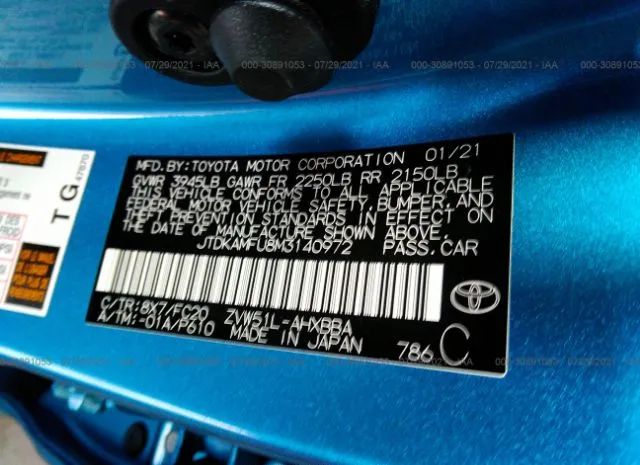 Photo 8 VIN: JTDKAMFU8M3140972 - TOYOTA PRIUS 