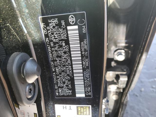 Photo 12 VIN: JTDKAMFU8M3151955 - TOYOTA PRIUS SPEC 