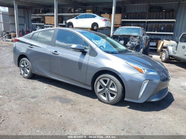 Photo 0 VIN: JTDKAMFU8N3177988 - TOYOTA PRIUS 