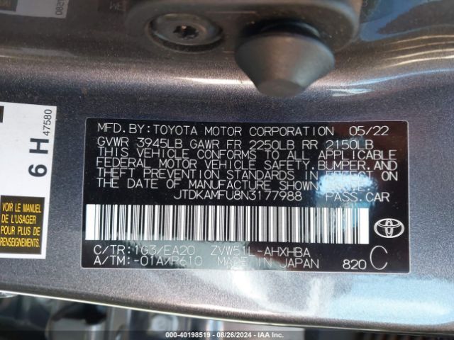 Photo 8 VIN: JTDKAMFU8N3177988 - TOYOTA PRIUS 