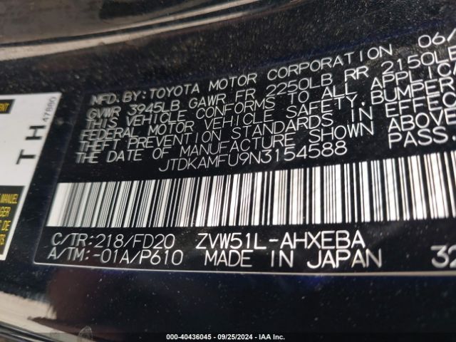 Photo 8 VIN: JTDKAMFU9N3154588 - TOYOTA PRIUS 