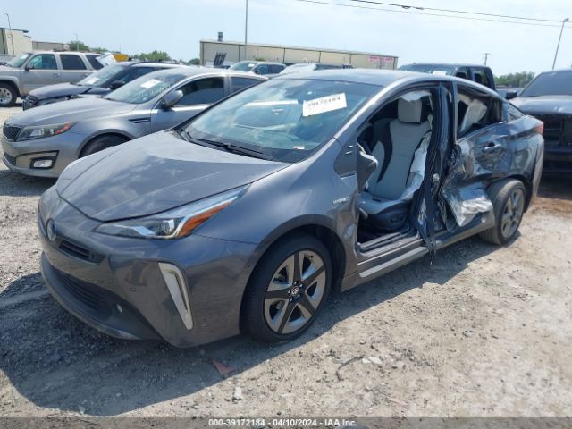 Photo 1 VIN: JTDKAMFU9N3188532 - TOYOTA PRIUS 