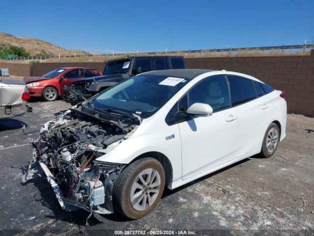 Photo 1 VIN: JTDKARFP0H3025182 - TOYOTA PRIUS PRIME 