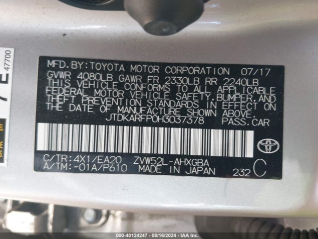 Photo 8 VIN: JTDKARFP0H3037378 - TOYOTA PRIUS PRIME 