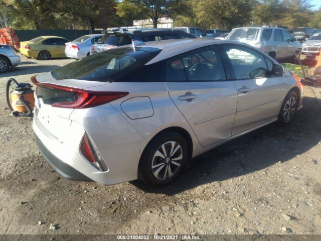 Photo 3 VIN: JTDKARFP0H3046243 - TOYOTA PRIUS PRIME 