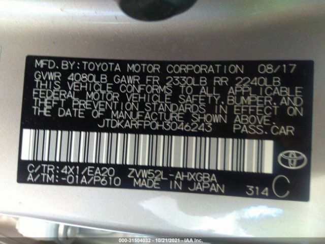 Photo 8 VIN: JTDKARFP0H3046243 - TOYOTA PRIUS PRIME 