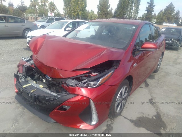 Photo 1 VIN: JTDKARFP0H3060143 - TOYOTA PRIUS PRIME 