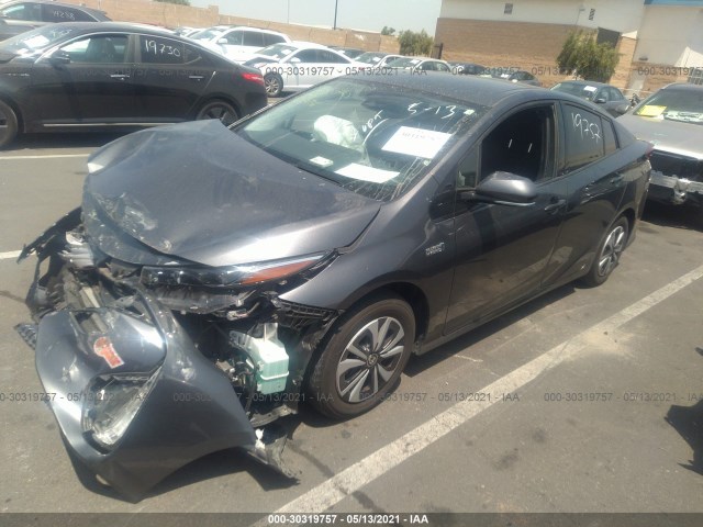 Photo 1 VIN: JTDKARFP0K3108862 - TOYOTA PRIUS PRIME 