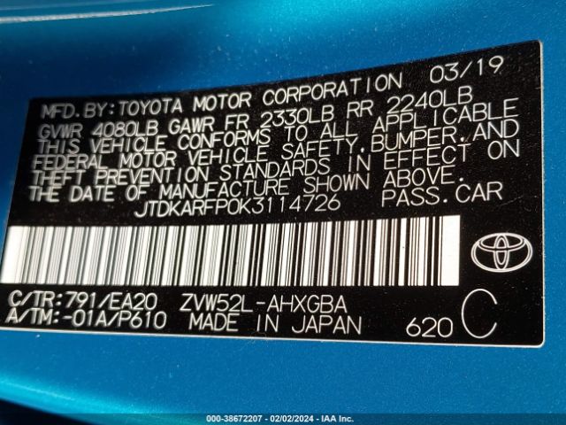 Photo 8 VIN: JTDKARFP0K3114726 - TOYOTA PRIUS PRIME 