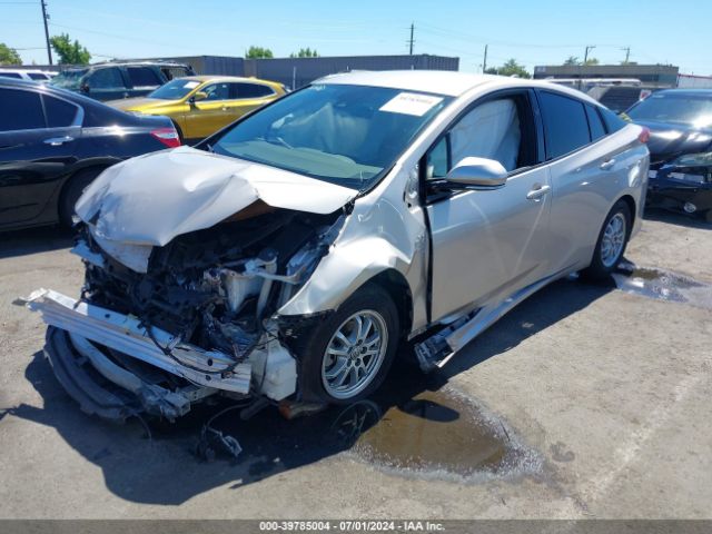 Photo 1 VIN: JTDKARFP0K3115438 - TOYOTA PRIUS PRIME 