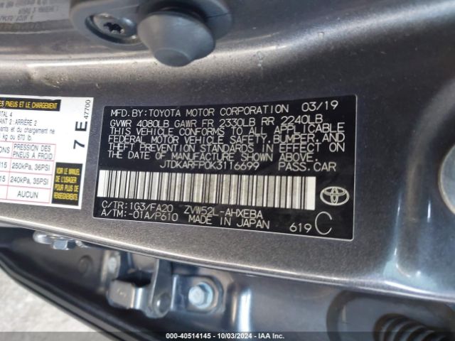 Photo 8 VIN: JTDKARFP0K3116699 - TOYOTA PRIUS PRIME 