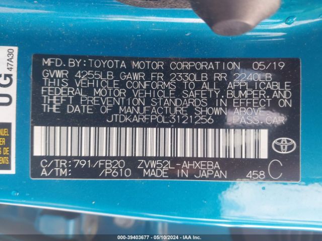 Photo 8 VIN: JTDKARFP0L3121256 - TOYOTA PRIUS PRIME 