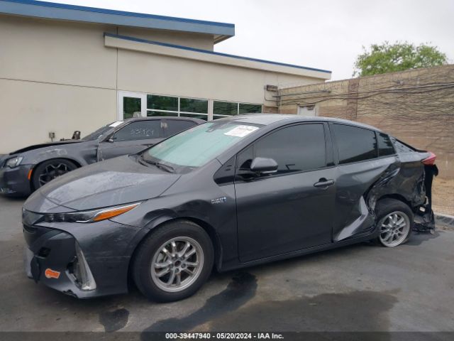 Photo 5 VIN: JTDKARFP0L3144309 - TOYOTA PRIUS PRIME 