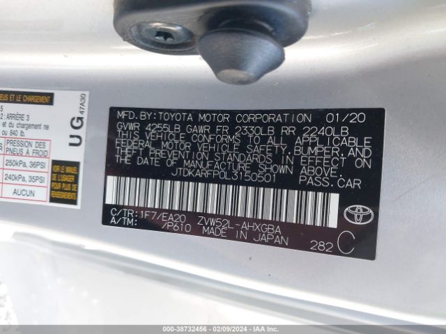 Photo 8 VIN: JTDKARFP0L3150501 - TOYOTA PRIUS PRIME 