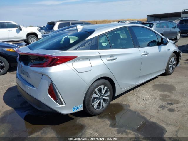 Photo 3 VIN: JTDKARFP1H3052133 - TOYOTA PRIUS PRIME 