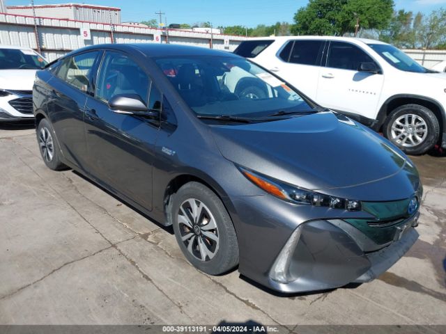 Photo 0 VIN: JTDKARFP1H3062743 - TOYOTA PRIUS PRIME 