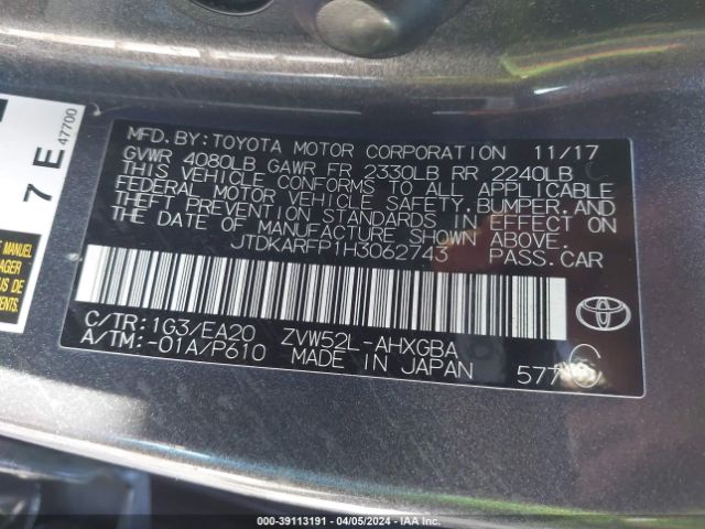 Photo 8 VIN: JTDKARFP1H3062743 - TOYOTA PRIUS PRIME 