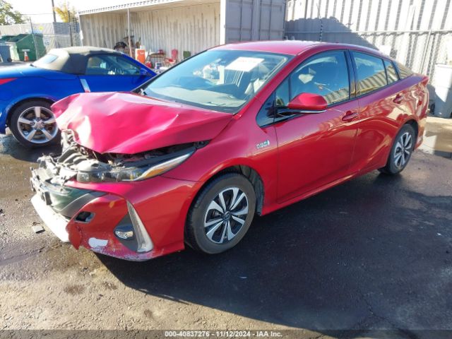 Photo 1 VIN: JTDKARFP1H3064833 - TOYOTA PRIUS PRIME 