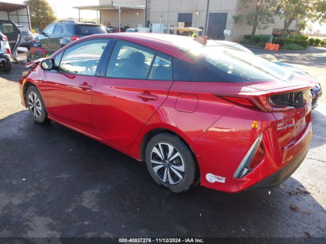 Photo 2 VIN: JTDKARFP1H3064833 - TOYOTA PRIUS PRIME 