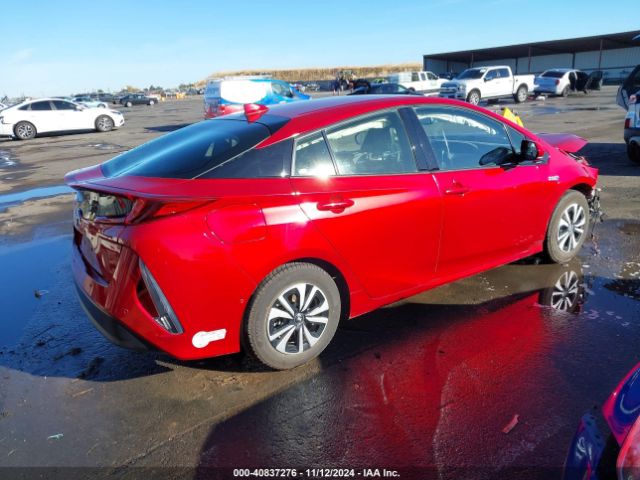 Photo 3 VIN: JTDKARFP1H3064833 - TOYOTA PRIUS PRIME 