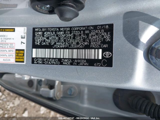 Photo 8 VIN: JTDKARFP1J3069567 - TOYOTA PRIUS PRIME 