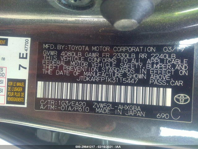 Photo 8 VIN: JTDKARFP1K3115447 - TOYOTA PRIUS PRIME 