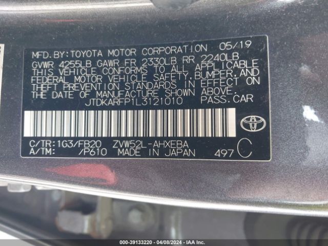 Photo 8 VIN: JTDKARFP1L3121010 - TOYOTA PRIUS PRIME 