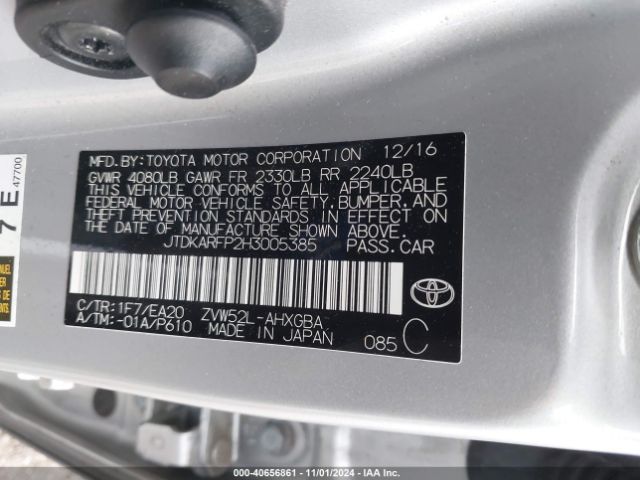 Photo 8 VIN: JTDKARFP2H3005385 - TOYOTA PRIUS PRIME 