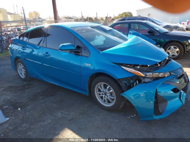 Photo 0 VIN: JTDKARFP2H3019299 - TOYOTA PRIUS PRIME 