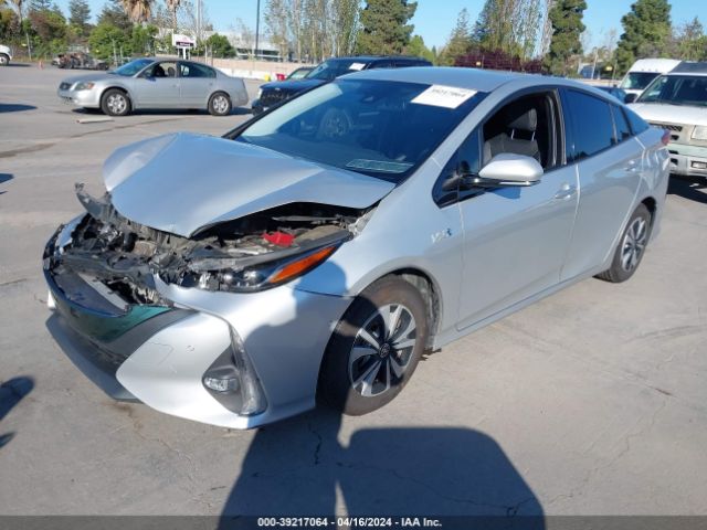 Photo 1 VIN: JTDKARFP2H3037186 - TOYOTA PRIUS PRIME 