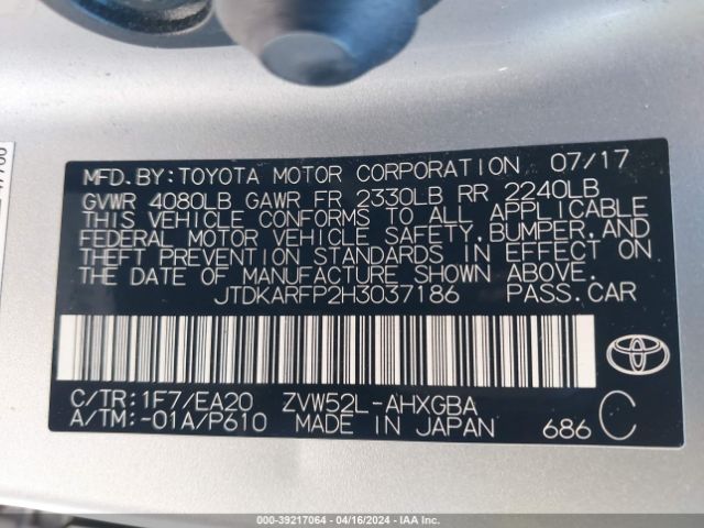 Photo 8 VIN: JTDKARFP2H3037186 - TOYOTA PRIUS PRIME 