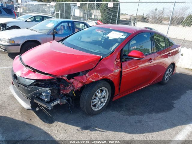 Photo 1 VIN: JTDKARFP2H3040525 - TOYOTA PRIUS PRIME 