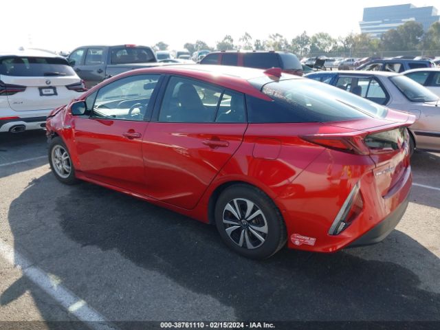 Photo 2 VIN: JTDKARFP2H3040525 - TOYOTA PRIUS PRIME 