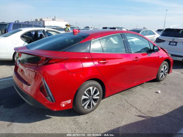 Photo 3 VIN: JTDKARFP2H3040525 - TOYOTA PRIUS PRIME 