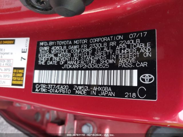 Photo 8 VIN: JTDKARFP2H3040525 - TOYOTA PRIUS PRIME 