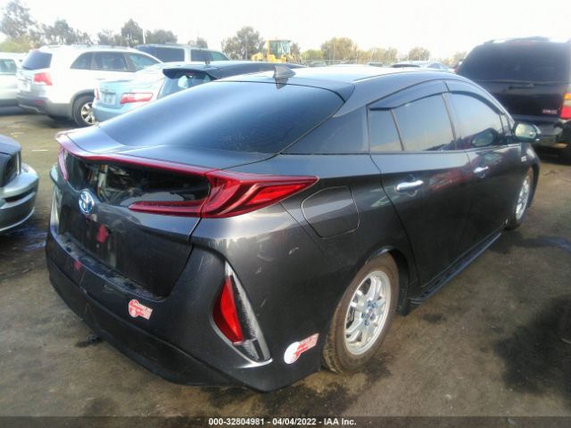 Photo 3 VIN: JTDKARFP2H3044655 - TOYOTA PRIUS PRIME 